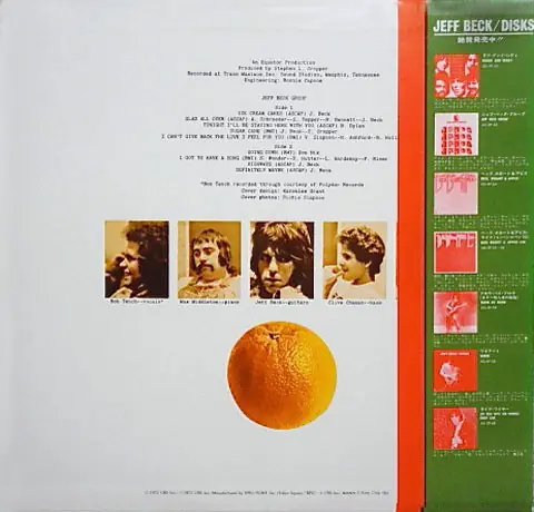 Jeff Beck Group - Jeff Beck Group 뒷면