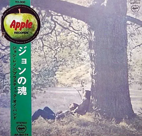 John Lennon / The Plastic Ono Band - John Lennon / Plastic Ono Band 뒷면
