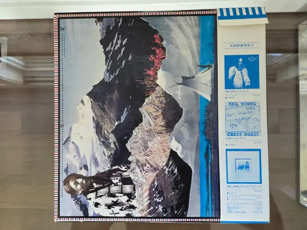 Neil Young - American Stars 'N Bars 뒷면