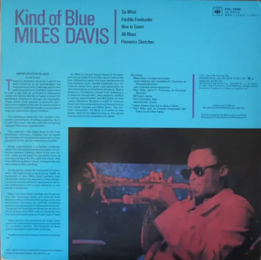 Miles Davis - Kind Of Blue 뒷면
