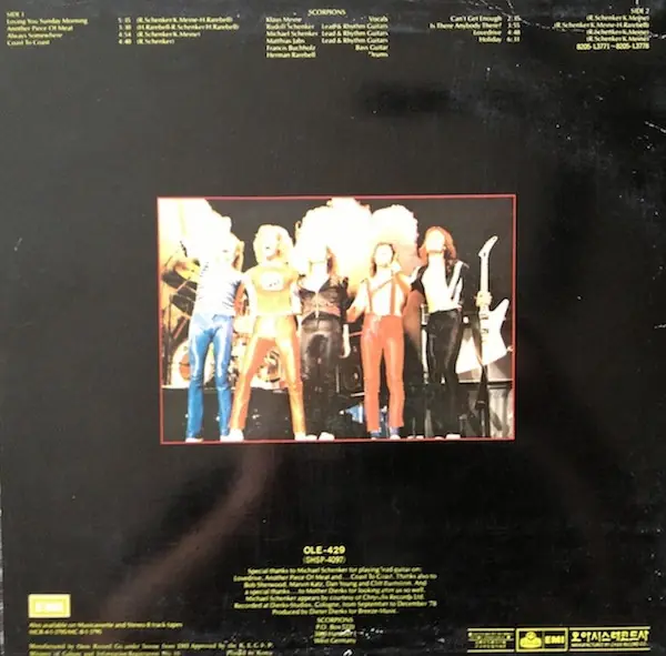 Scorpions - Lovedrive 뒷면