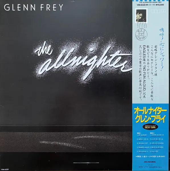 Glenn Frey - The Allnighter 뒷면