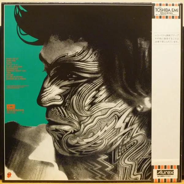 The Rolling Stones - Tattoo You 뒷면