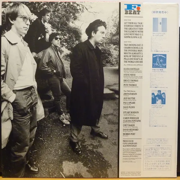 Elvis Costello & The Attractions - Punch The Clock 뒷면