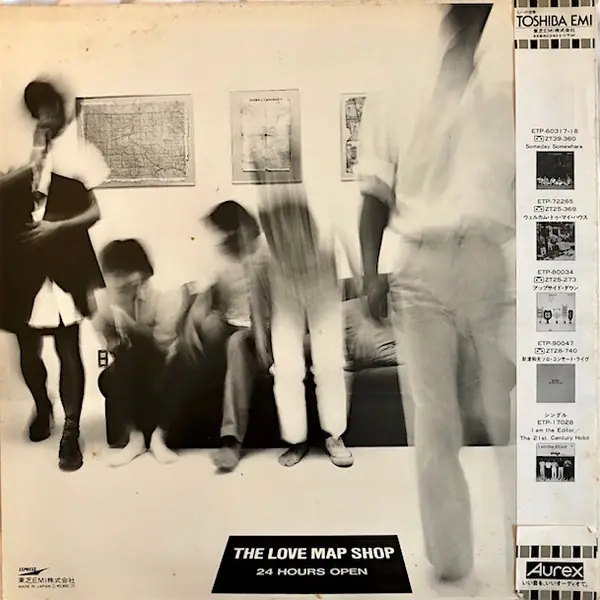 チューリップ - The Love Map Shop 뒷면