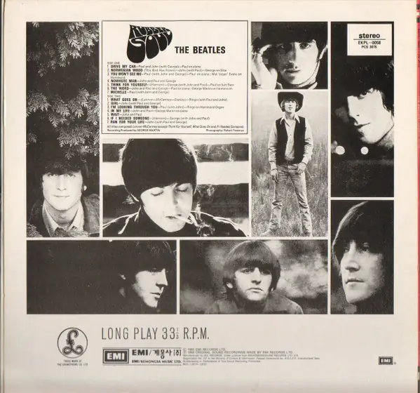 The Beatles - Rubber Soul 뒷면