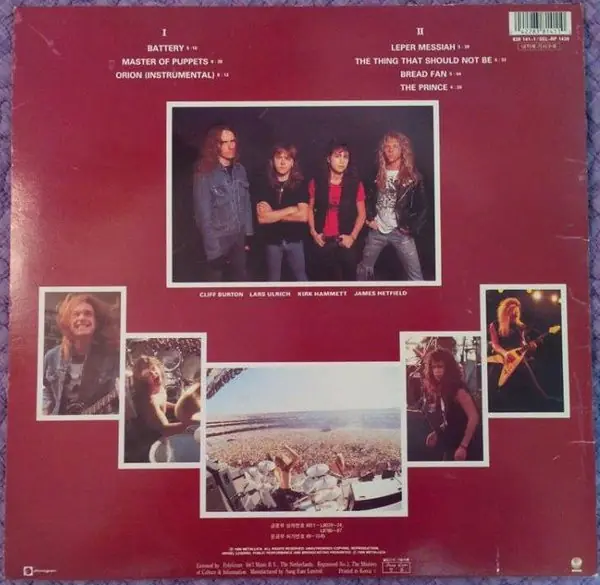 Metallica - Master Of Puppets 뒷면