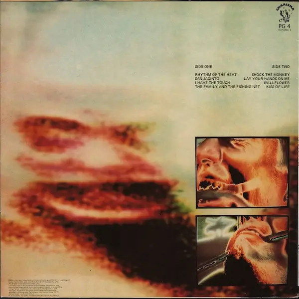 Peter Gabriel - Peter Gabriel 뒷면