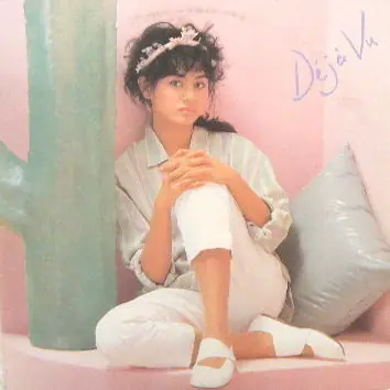 マリーン - Déjà Vu = デジャ・ヴー 뒷면