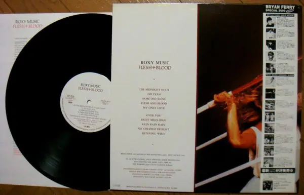 Roxy Music - Flesh + Blood 뒷면