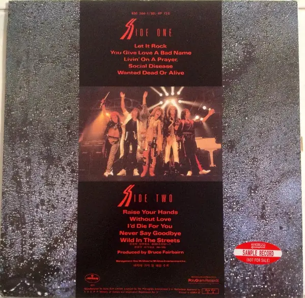 Bon Jovi - Slippery When Wet 뒷면