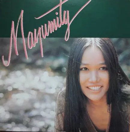 五輪真弓 - マユミティ = Mayumity 뒷면