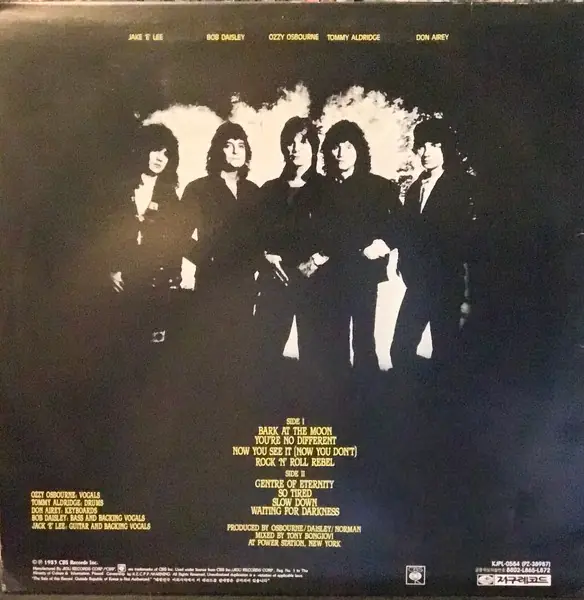 Ozzy Osbourne - Bark At The Moon 뒷면