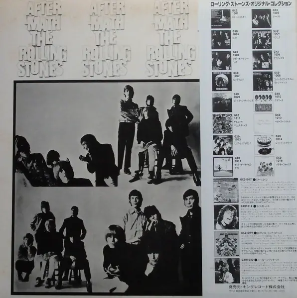 The Rolling Stones - Aftermath 뒷면