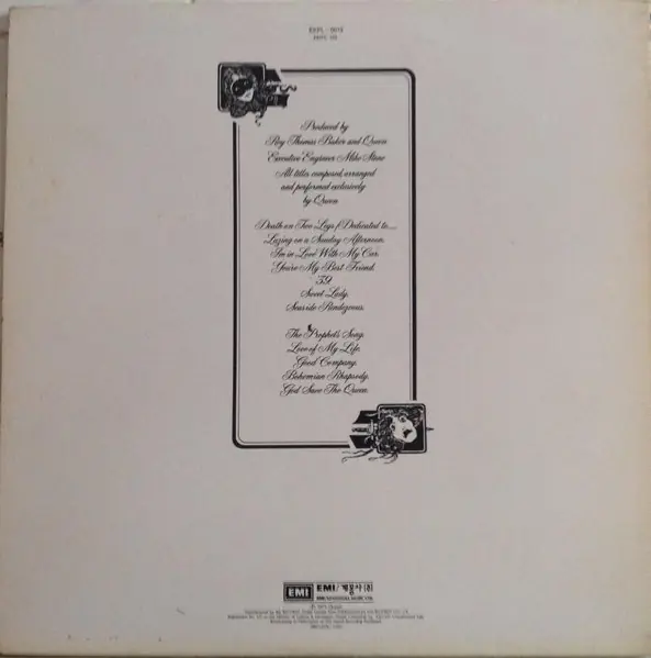 Queen - A Night At The Opera 뒷면