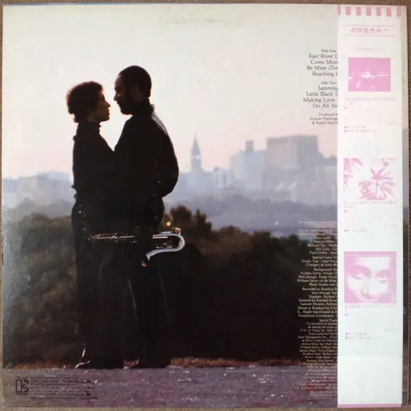 Grover Washington, Jr. - Come Morning 뒷면