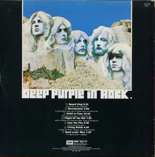 Deep Purple - In Rock 뒷면