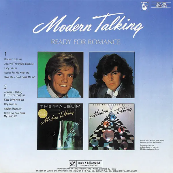 Modern Talking - Ready For Romance 뒷면