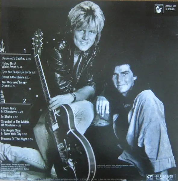Modern Talking - In The Middle Of Nowhere - The 4th Album 뒷면