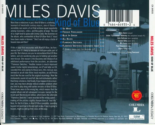 Miles Davis - Kind Of Blue 뒷면