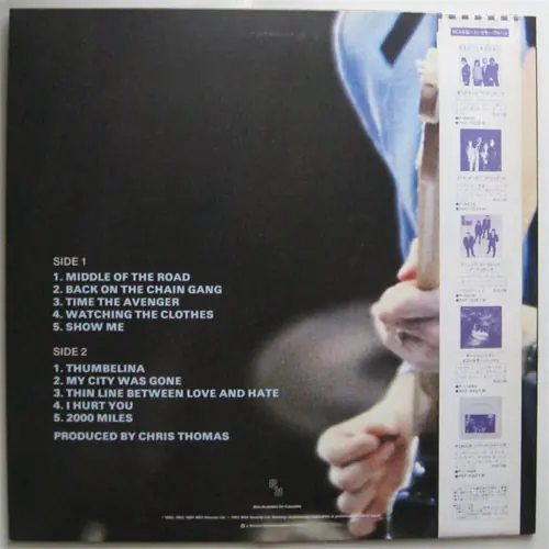 The Pretenders - Learning To Crawl 뒷면