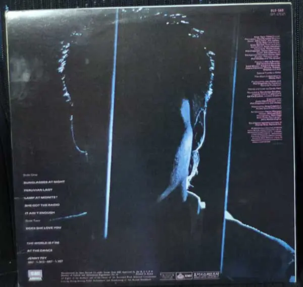 Corey Hart - First Offense 뒷면