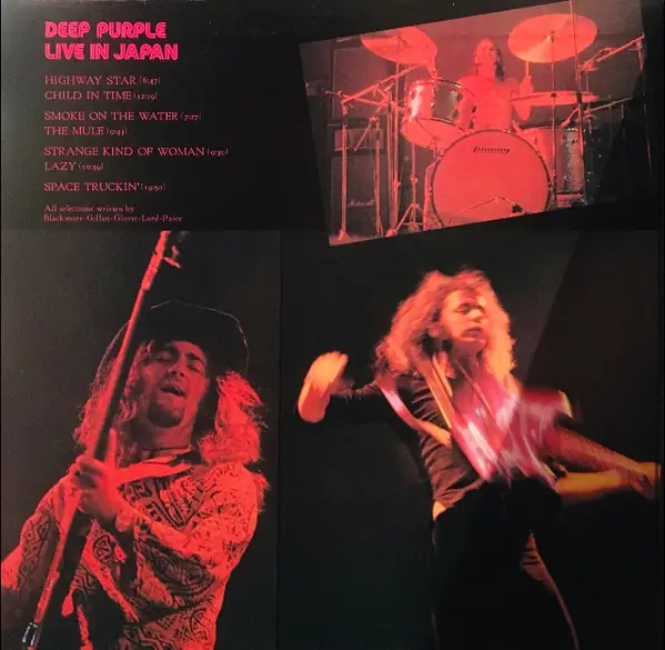 Deep Purple - Live In Japan 뒷면