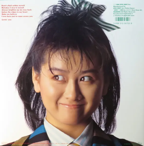 渡辺美里 - Lovin' You 뒷면