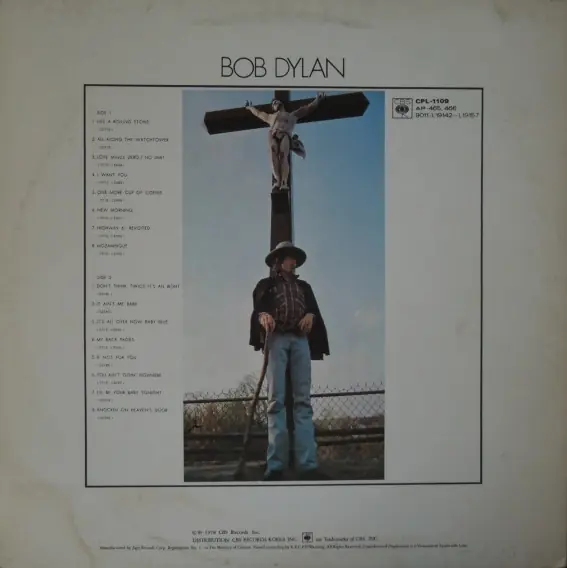 Bob Dylan - Greatest Hits 뒷면