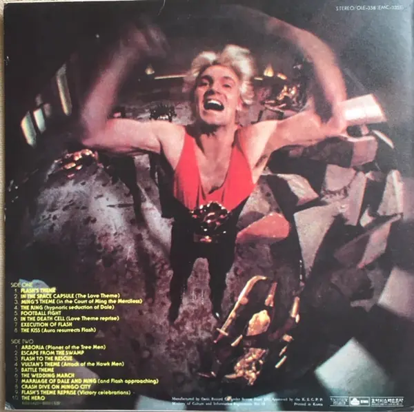 Queen - Flash Gordon (Original Soundtrack Music) 뒷면
