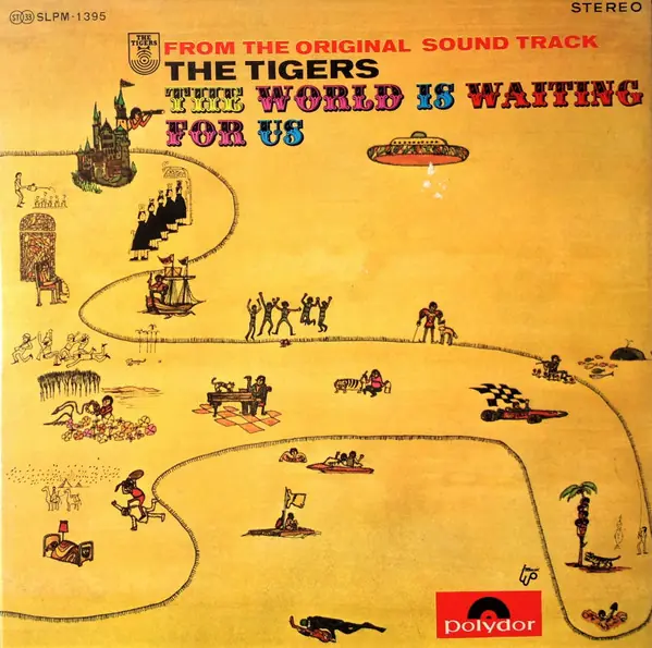 ザ・タイガース - The World Is Waiting For Us = 世界はボクらを待っている 뒷면
