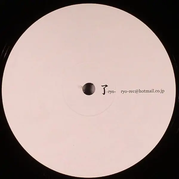 了-Ryo- - Desert Pianist 뒷면