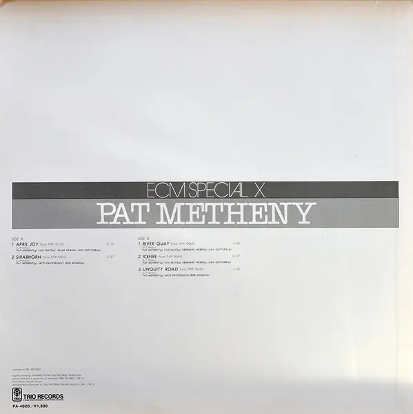 Pat Metheny - ECM Special X Pat Metheny 뒷면
