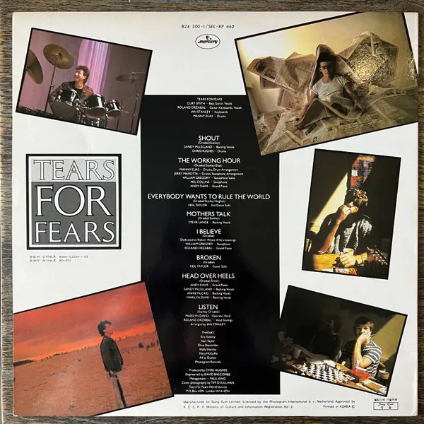 Tears For Fears - Songs From The Big Chair 뒷면