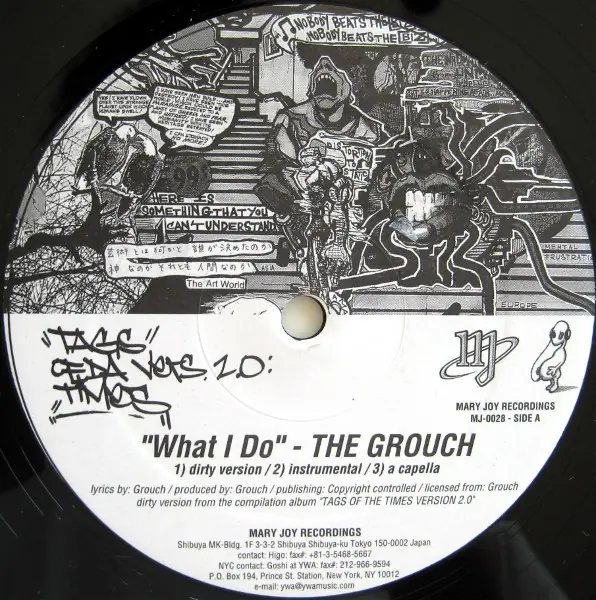 The Grouch / Murs / Asop - What I Do / 24 Hrs. w/a G / Too Fuckin Fresh 뒷면
