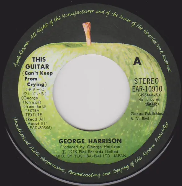 George Harrison - This Guitar (Can't Keep From Crying) 뒷면