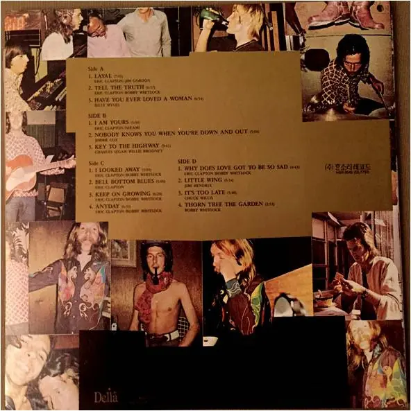Derek & The Dominos - Derek & The Dominos (Live) I Looked Away / The Layla 뒷면