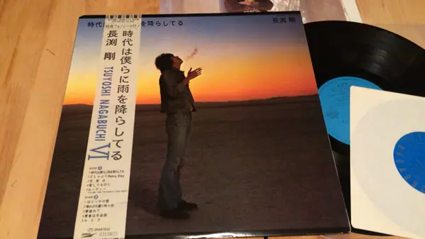 長渕剛 - 時代は僕らに雨を降らしてる (Tsuyoshi Nagabuchi Ⅵ) 뒷면