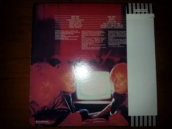 Mr Big - Sweet Silence 뒷면