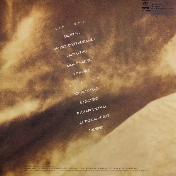 Mariah Carey - Emotions 뒷면