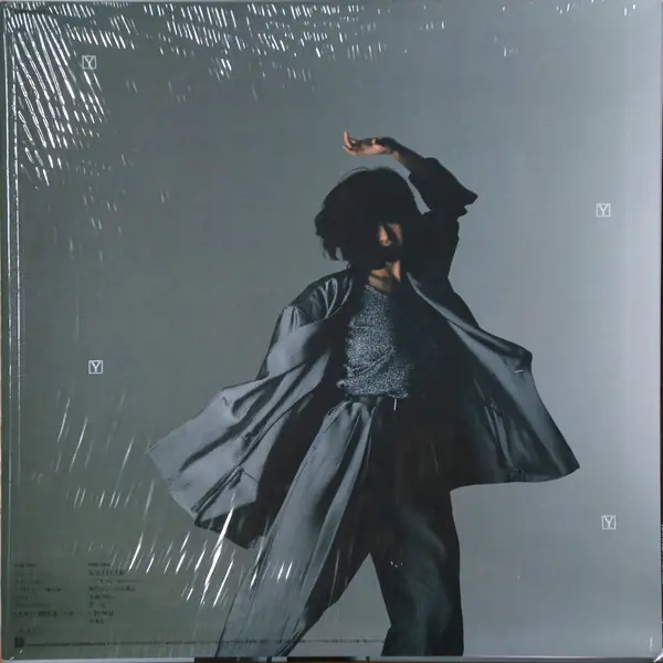 中森明菜 - Best 뒷면