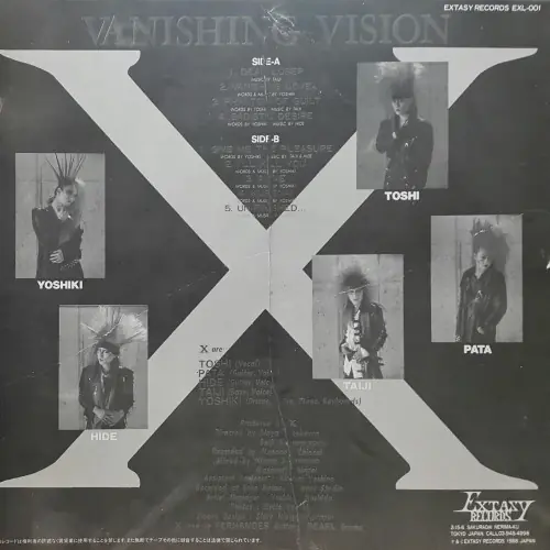 X Japan - Vanishing Vision 뒷면