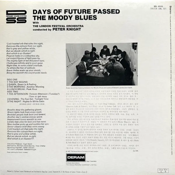 The Moody Blues - Days Of Future Passed 뒷면