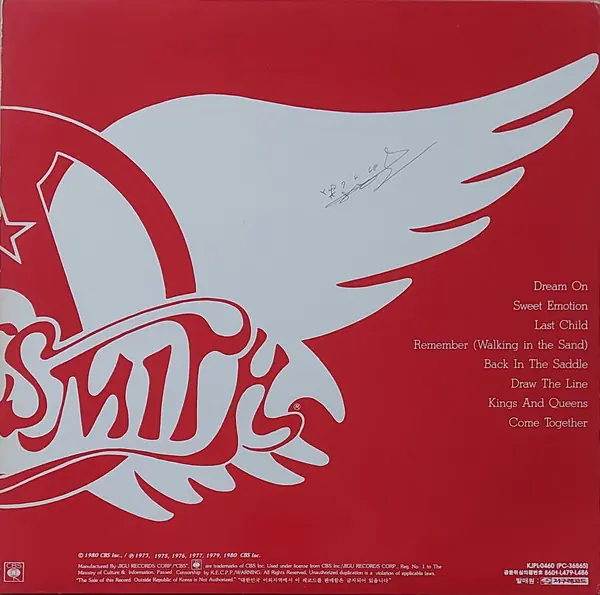 Aerosmith - Aerosmith's Greatest Hits 뒷면