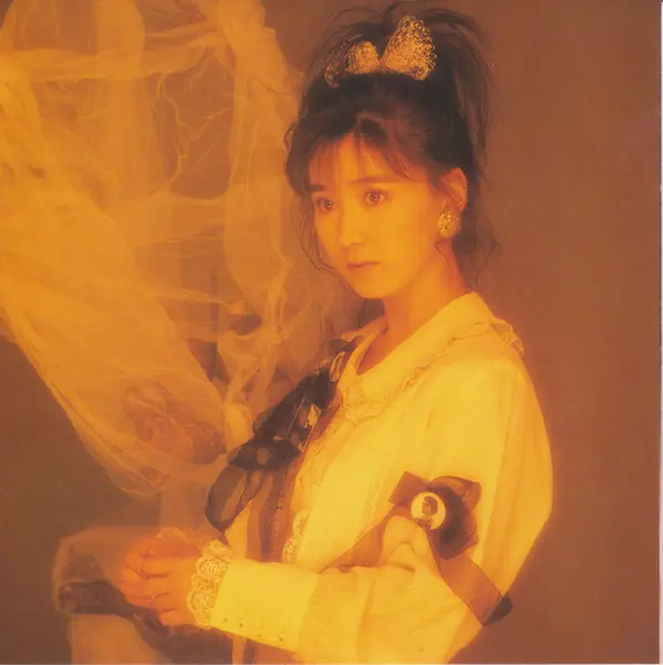 高井麻巳子 - うそつき 뒷면