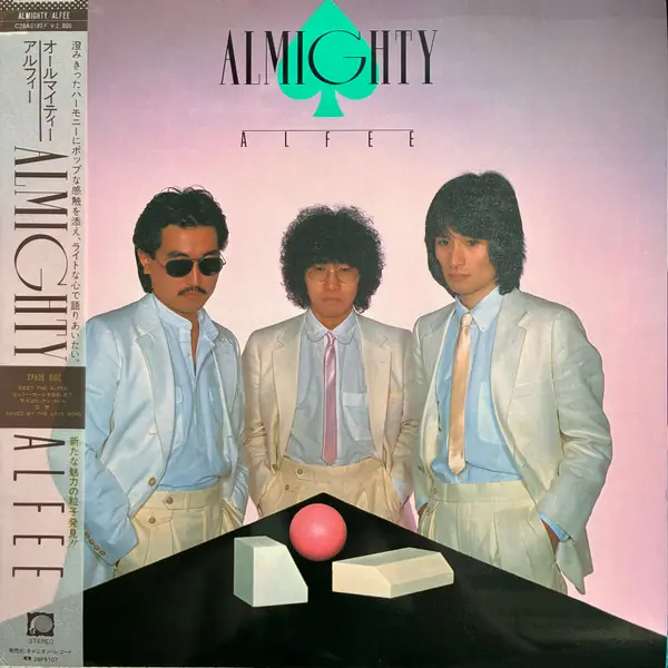 The ALFEE - Almighty = オールマイティー 앞면