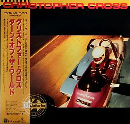 Christopher Cross - Every Turn Of The World 앞면