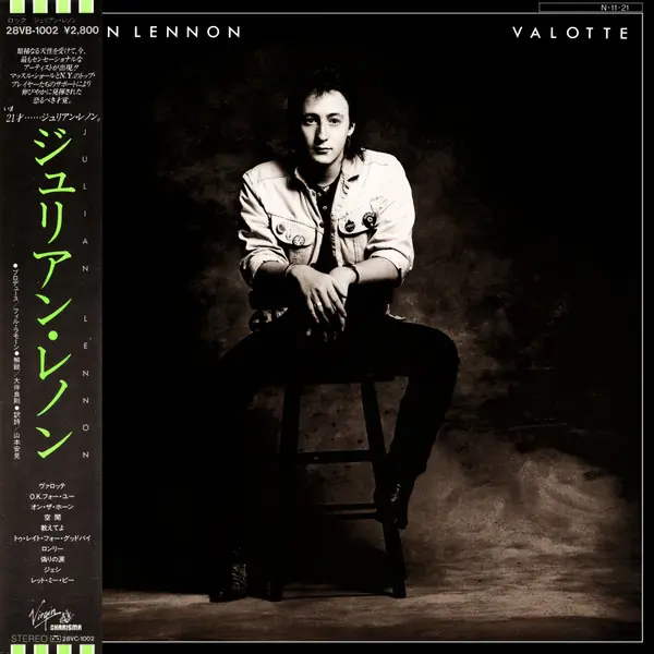 Julian Lennon - Valotte 앞면