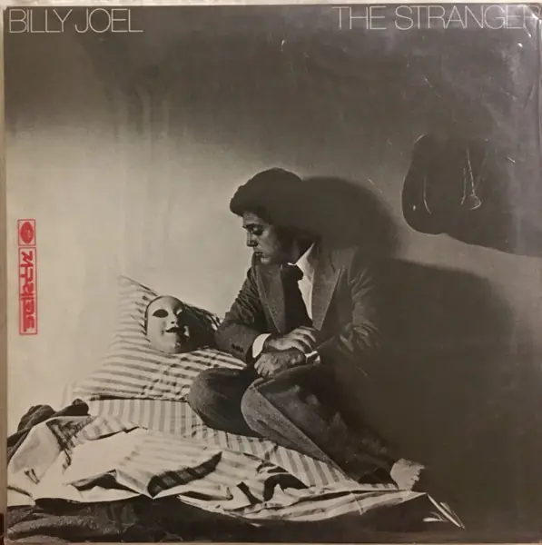 Billy Joel - The Stranger 앞면