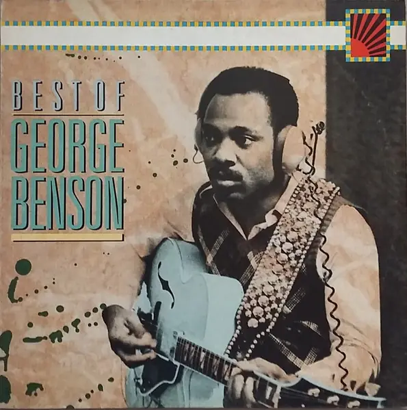 George Benson - The Best Of George Benson 앞면